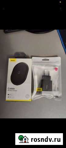 Беспроводная зарядка baseus 15 ват Верхняя Салда - изображение 1