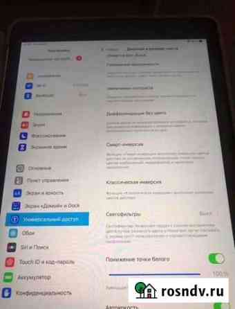iPad air 2 128gb Сальск