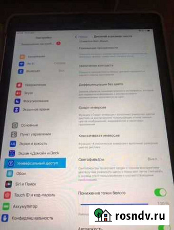 iPad air 2 128gb Сальск - изображение 1