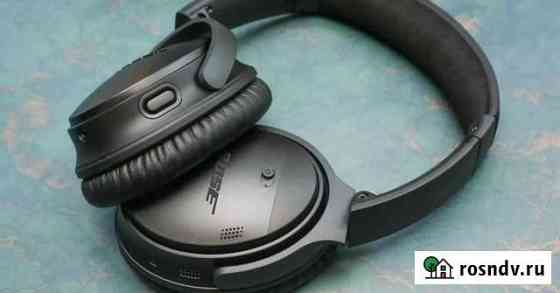 Bose QuietComfort 35 II Black Геленджик