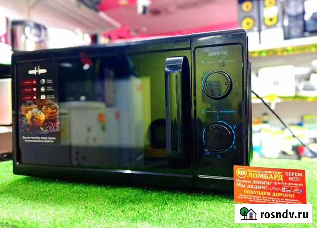 Микроволновая печь Dexp Ленинск-Кузнецкий - изображение 1