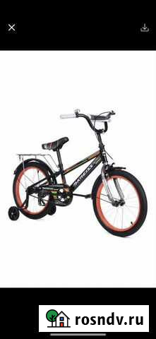 Велосипед Серпухов - изображение 1
