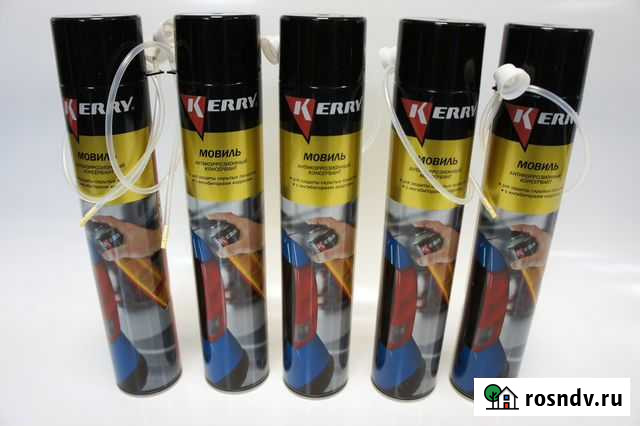 Мовиль kerry Консервирующий состав 1000мл Курган - изображение 1
