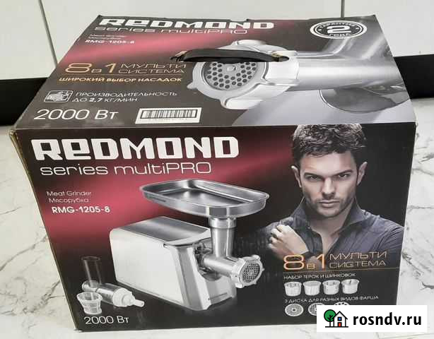 Электромясорубка Reidmond RMG-1205-8 Мурино - изображение 1