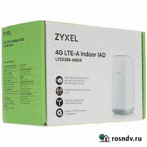 Router Zyxel LTE5388-M804/5gHz/1733mHz/LTE Сочи