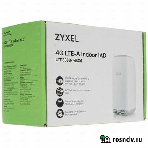 Router Zyxel LTE5388-M804/5gHz/1733mHz/LTE Сочи - изображение 1