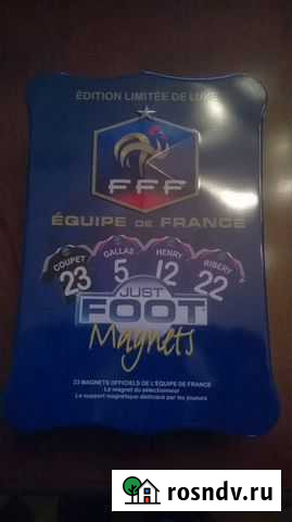 Коллекционный набор магнитов сборной Франции 2008 Владимир - изображение 1