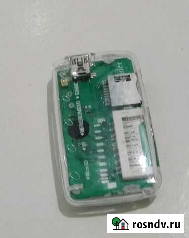 Картридер USB All-in-1 Бирюч - изображение 1