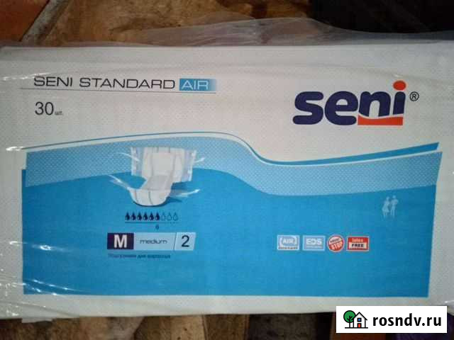 Памперсы для взрослых размер м Барашево - изображение 1