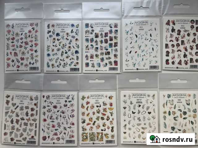 Слайдеры Akcioma Уссурийск - изображение 1