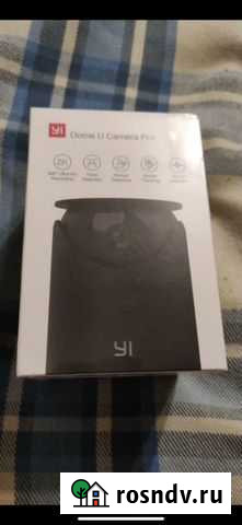 YI Dome U Pro камера Кулебаки - изображение 1