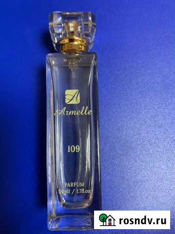 Парфюмерная вода Армель Курган - изображение 1