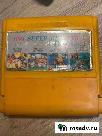 Картриджи dendy Киров - изображение 1