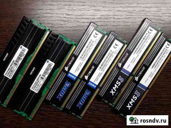 Оперативная память ddr3 Бор