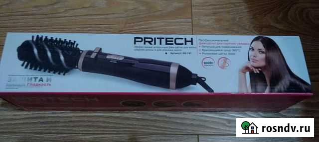 Щетка-фен Кореновск - изображение 1