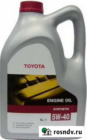 Toyota 5W40 5L Обнинск - изображение 1