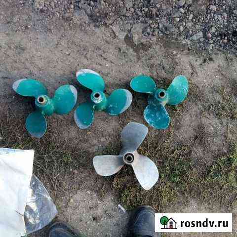 Гребной винт Нептун 23 Энгельс