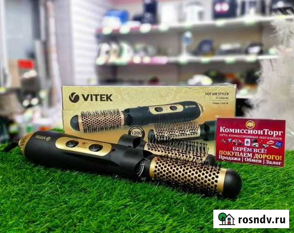 Фен-щётка Vitek VT-2296bk Топки - изображение 1
