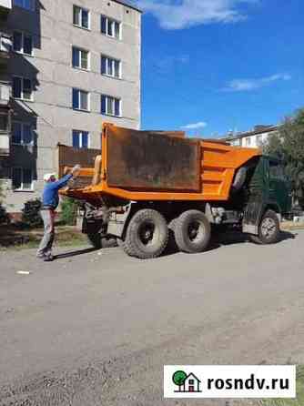 Вывоз мусора (любой) Омск
