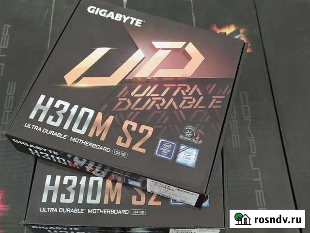 Материнская плата 1151 v2 новые Орджоникидзевская - изображение 1