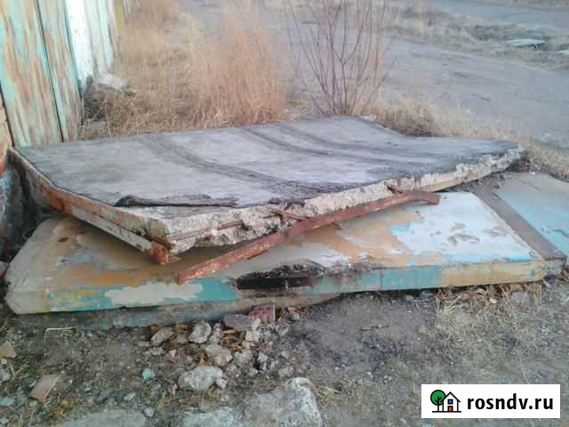 Плиты железобетонные монолитные, б/у Краснокаменск - изображение 1