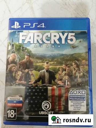 Farcry 5 Нижнекамск - изображение 1