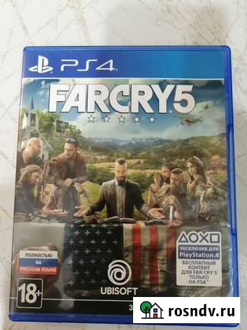 Farcry 5 Нижнекамск - изображение 1