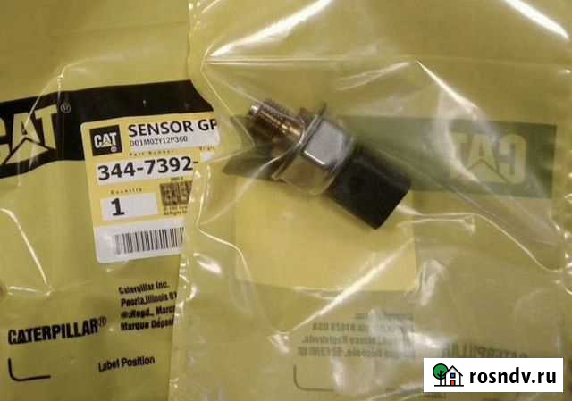 Датчик давления CAT Кызыл - изображение 1