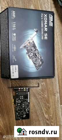 Звуковая карта Брянск - изображение 1