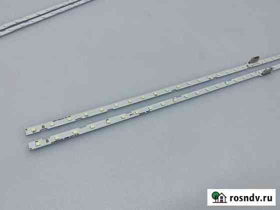 Подсветка Samsung AOT 49 NU7300 NU7100 2X38 3030C Владивосток
