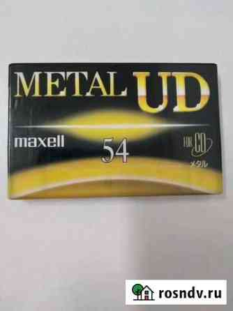 Кассета Maxell Metal UD 54 Минеральные Воды