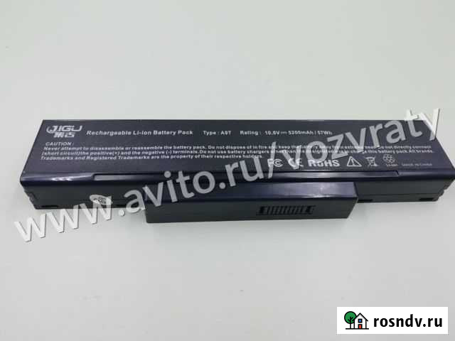 11711 Аккумулятор для ноутбука Asus Кемерово - изображение 1