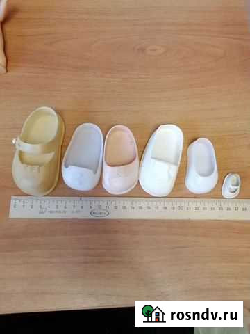 Обувь для кукол СССР Шебекино - изображение 1