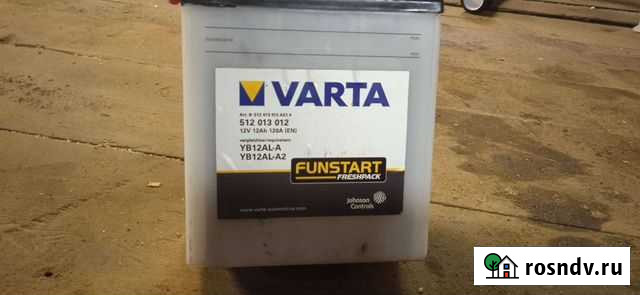 Аккумуляторы новые Гусь-Хрустальный - изображение 1