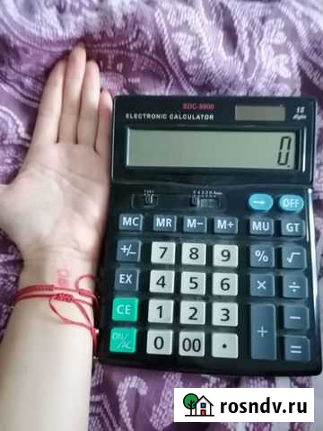 Калькулятор Североуральск - изображение 1
