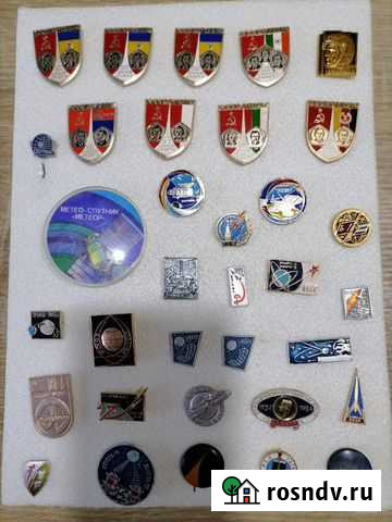 Значки космос Ярославль - изображение 1