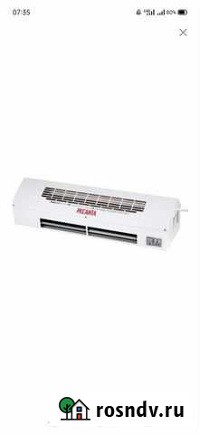 Тепловая завеса Ресанта Кашира - изображение 1