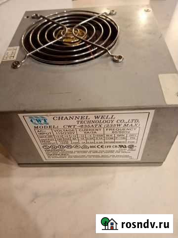 Блок питания Рязань - изображение 1