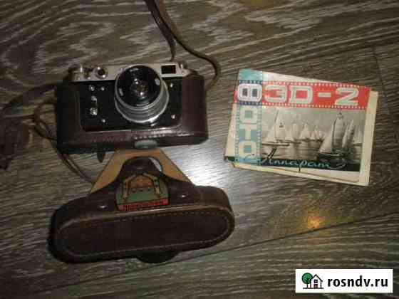 Фотоаппарат фэд-2 Новосибирск