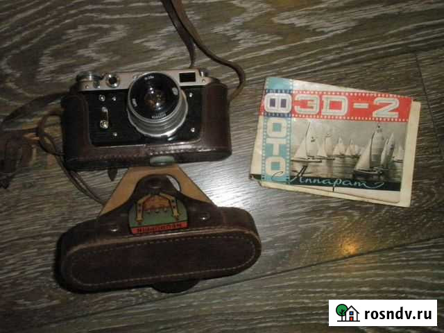 Фотоаппарат фэд-2 Новосибирск - изображение 1