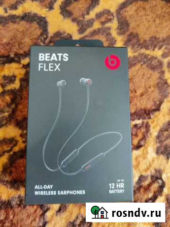 Беспроводные наушники Beats Flex All-Day Wireless Владивосток - изображение 1