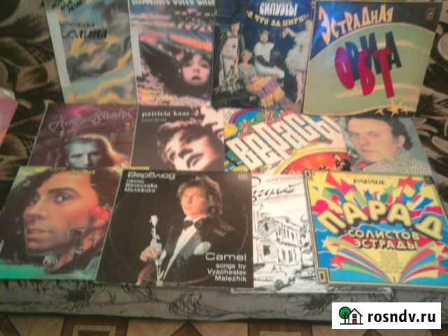 Продаю виниловые грампластинки Краснодар - изображение 1