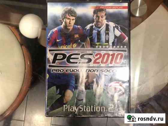 Диски на ps 2 Сочи