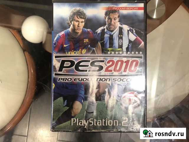 Диски на ps 2 Сочи - изображение 1