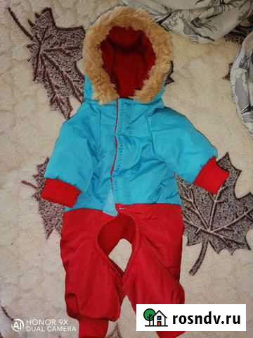 Одежда для маленьких собак Тайга - изображение 1