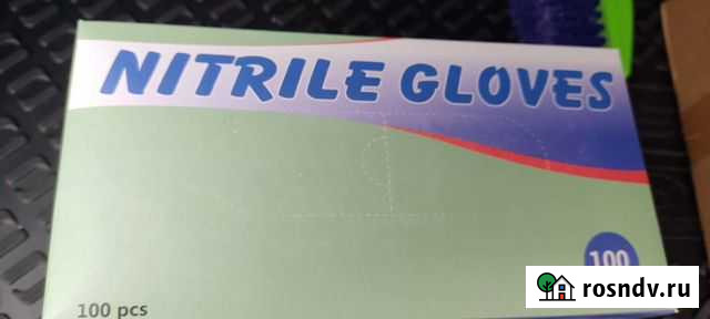 Перчатки нитриловые синие р-р L, XL Железногорск - изображение 1