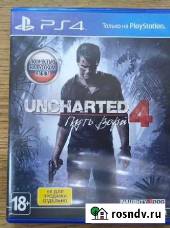 Uncharted 4 / Star Wars: jedi Fallen Order Белгород - изображение 1