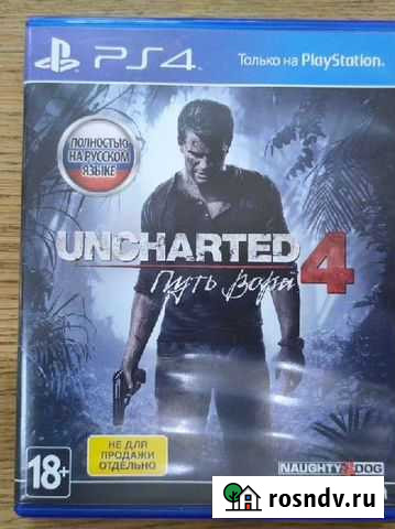 Uncharted 4 / Star Wars: jedi Fallen Order Белгород - изображение 1