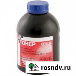 Различный тонер для лазерных картриджей. Новый Новоивановское - изображение 1