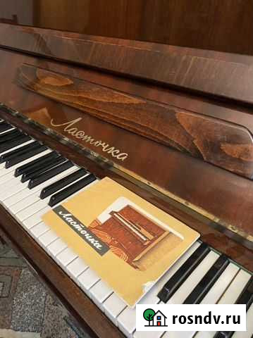 Пианино Троицк - изображение 1